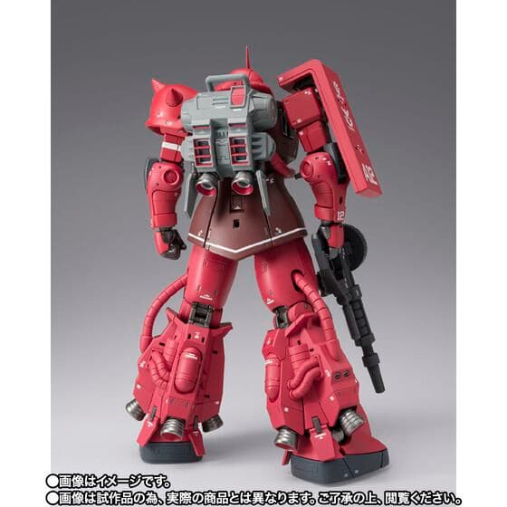 匿名配送 L COMPOSITE シャア専用高機動型ザクII