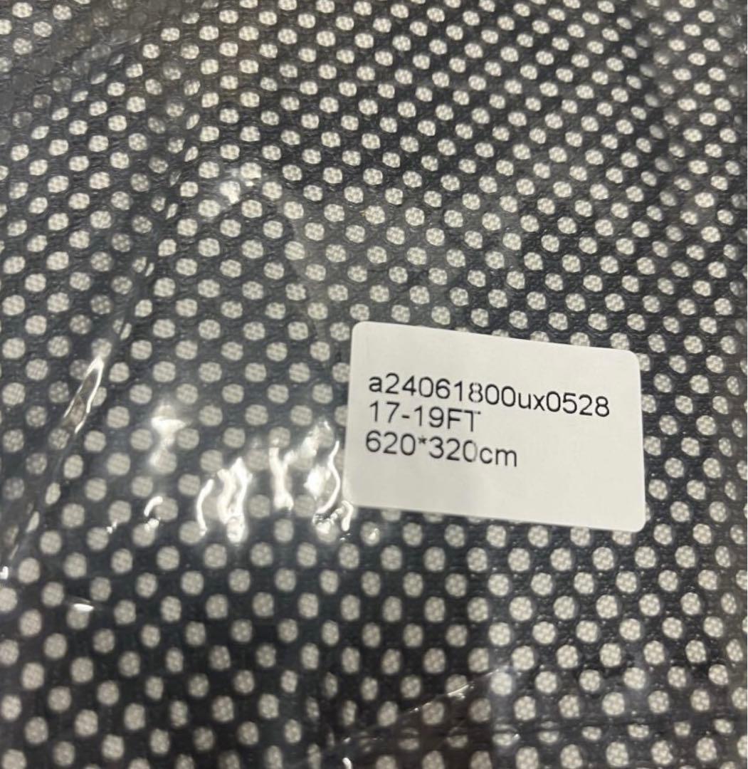 トレーラーブルボートカバー600Dマリングレードpuライニング防水17~19ft