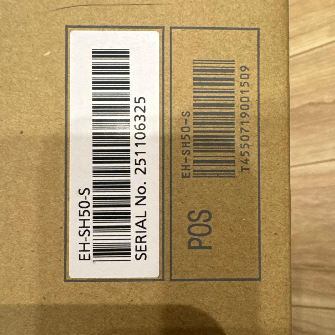 【値下げ】Panasonic製　FINE VEILシャワーヘッド