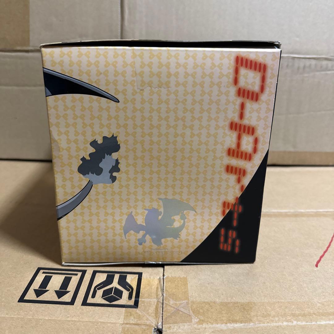 d-arts リザードン