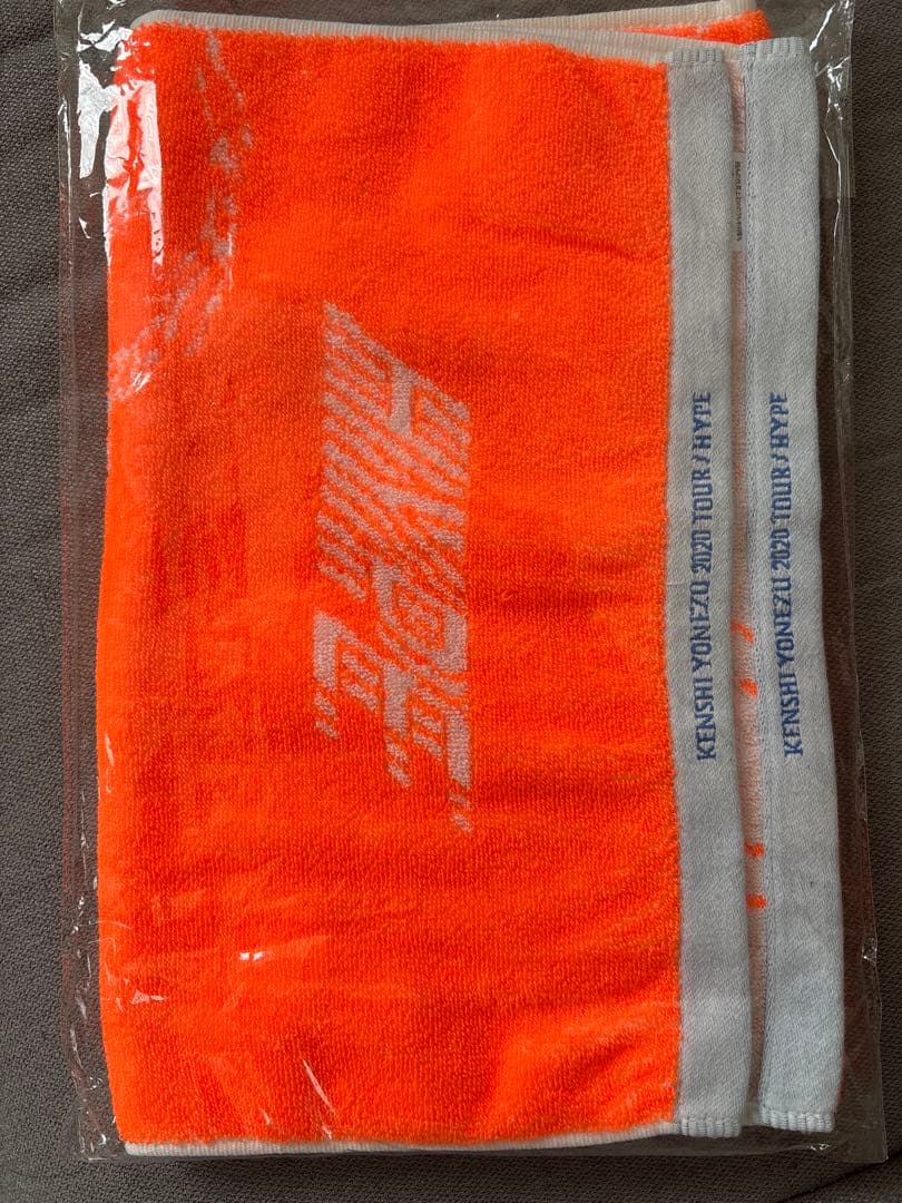 米津玄師　HYPE 2020 ツアータオル　オレンジ