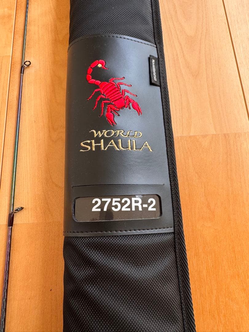 WORLD SHAULA 2752R-2 ワールドシャウラ