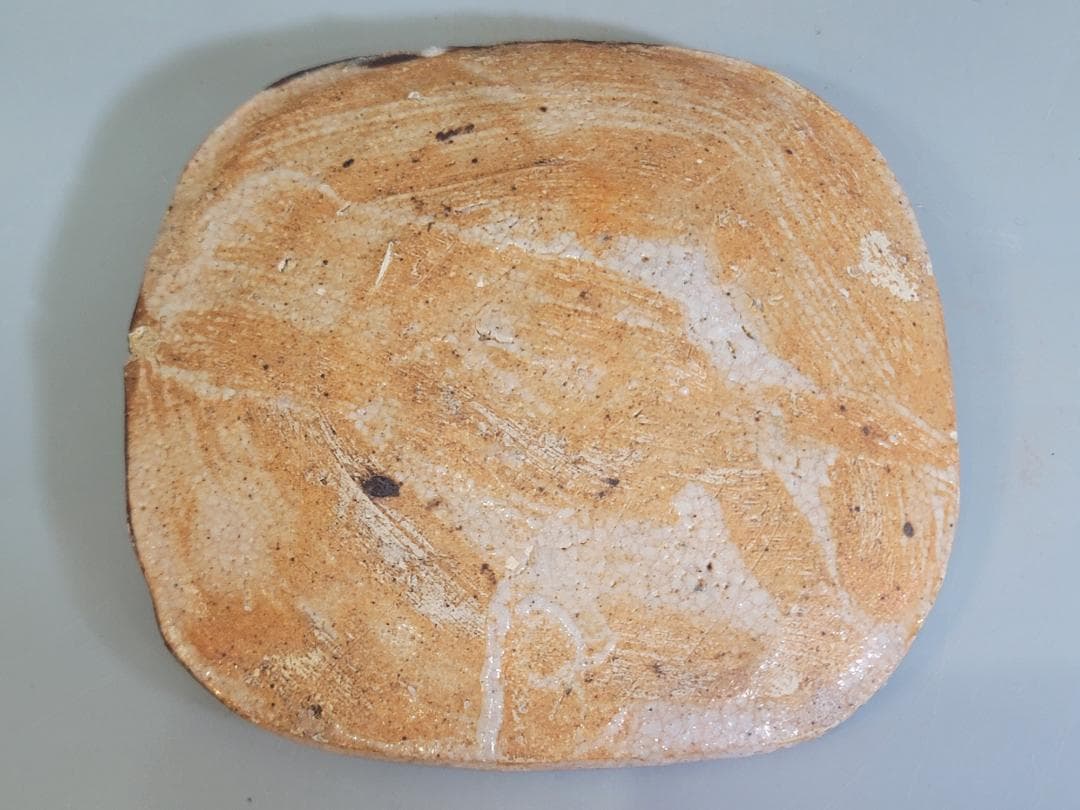 DT184 茶道具 古志野 紅志野 水指 古美術 時代物