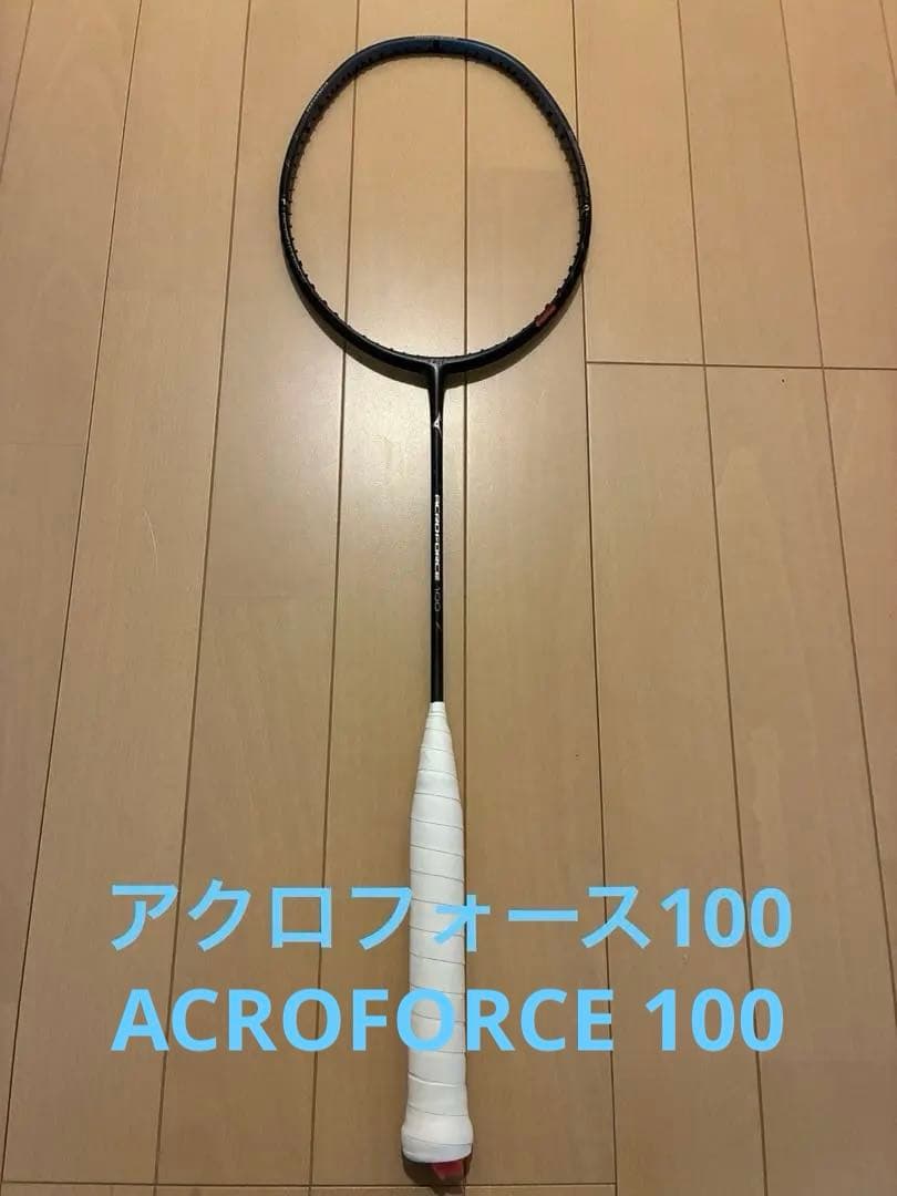 ミズノ アクロフォース 100 バドミントンラケット