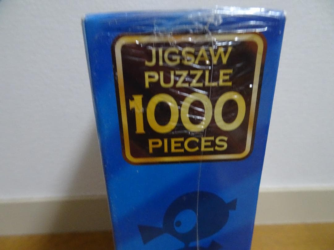 新品、未開封。　タツノコプロ　50周年記念　1000ピース 　ja-29