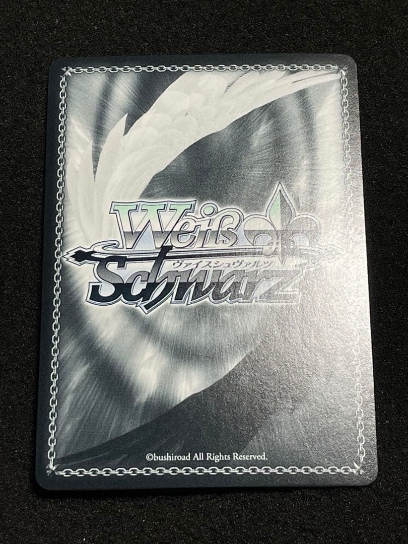 【状態A】全てを穿つ光 リムル SP サイン 転スラ　岡咲美保