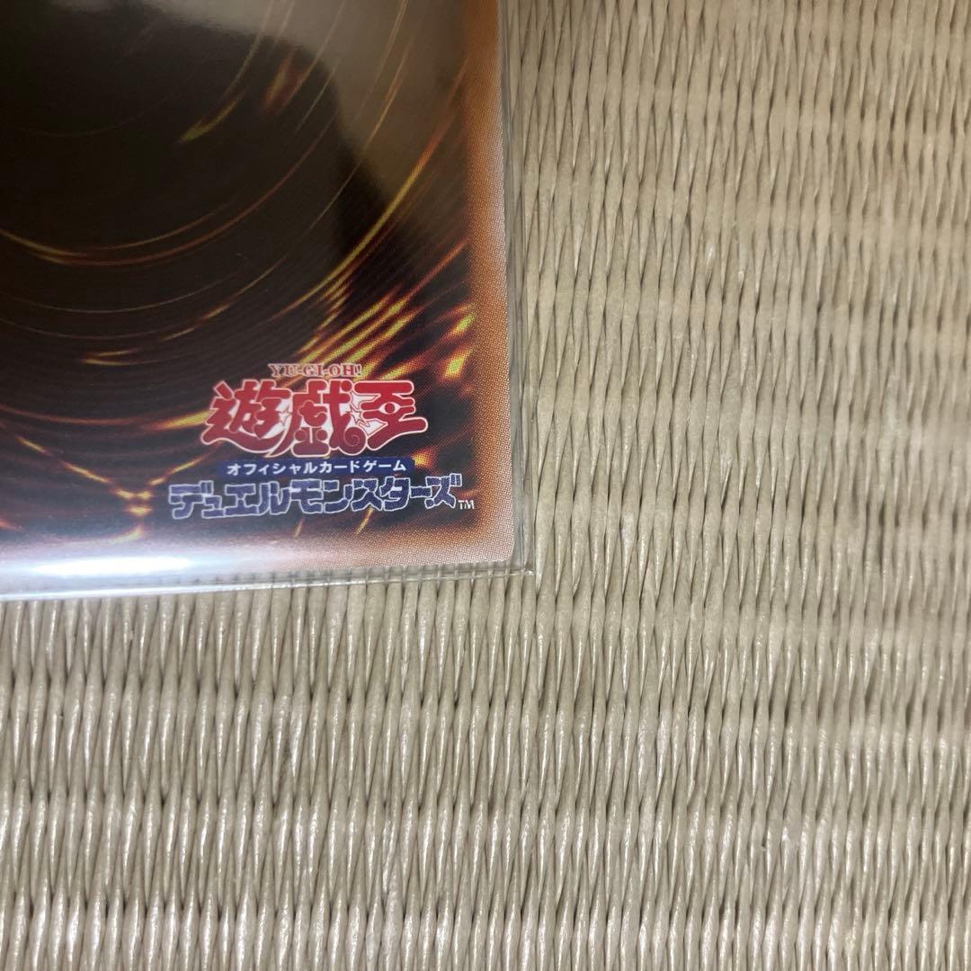 遊戯王 エクソシスターまとめ売り