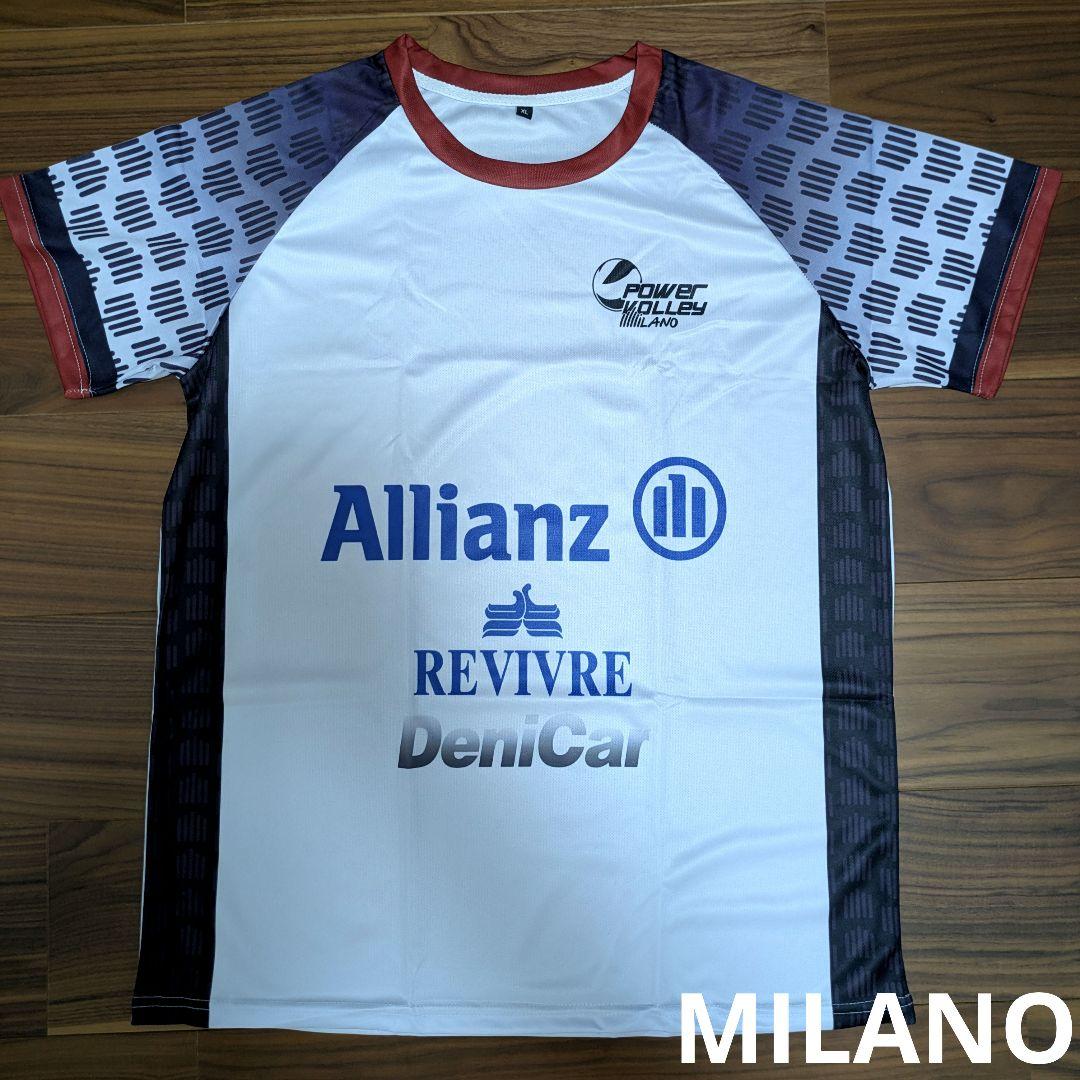 ☆セリエA ミラノ ユニフォーム　バレーボール　ゲームシャツ　ジャージ　白