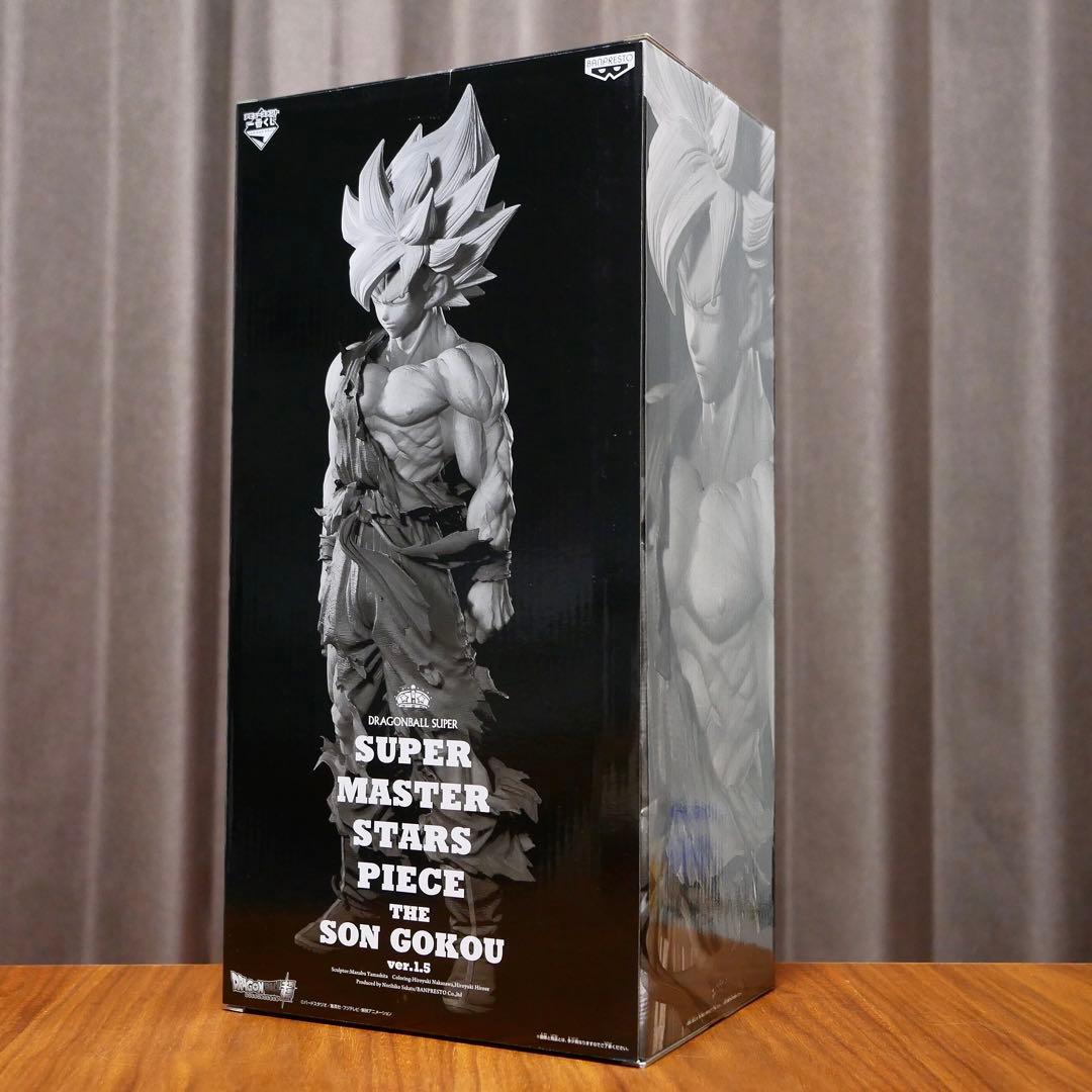 ドラゴンボール超 SMSP 孫悟空 ver.1.5 D賞 未開封