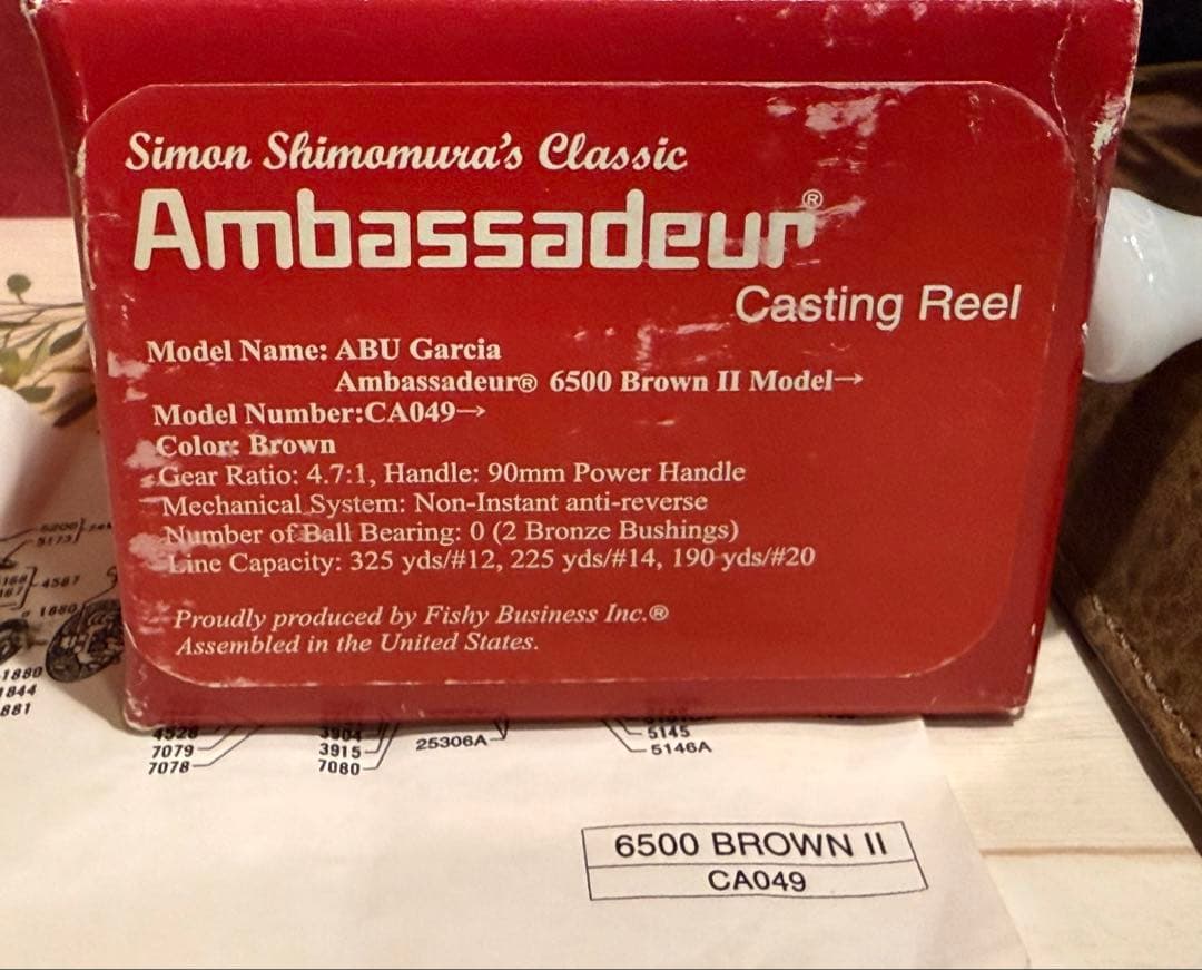 アンバサダー 6500 サイモンシモムラ