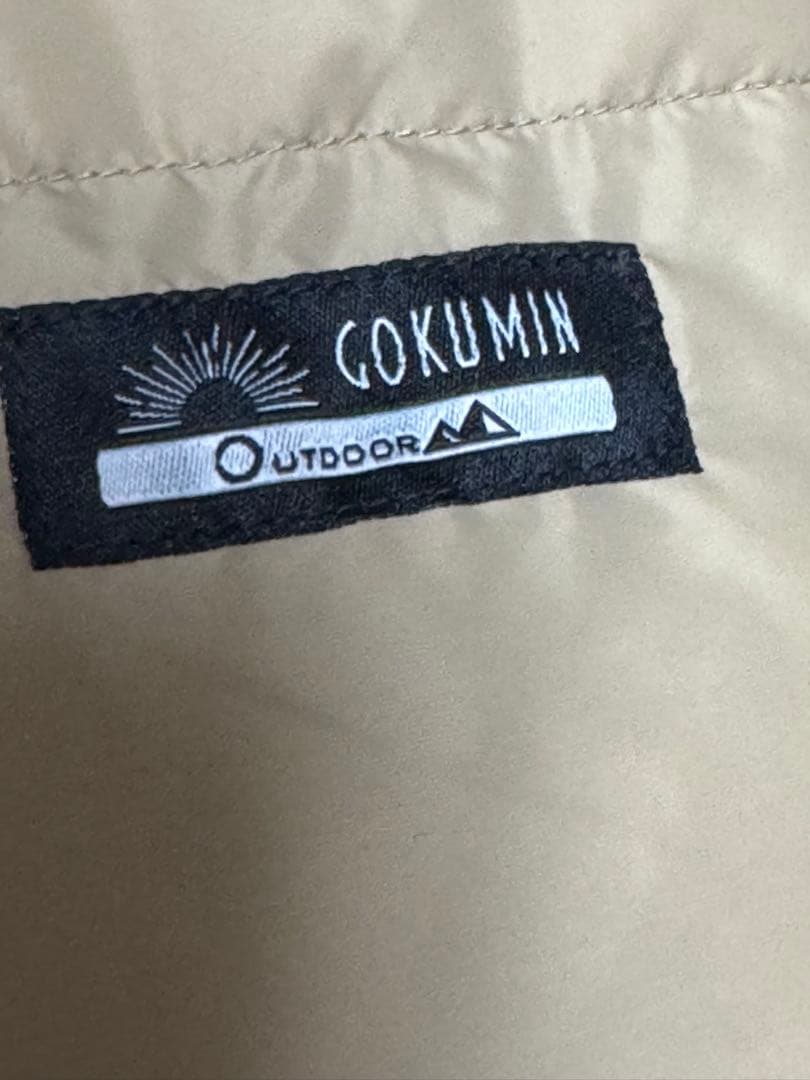 も*か様 プレミアムダウンシュラフ ベージュ -15℃対応　フランネル付き