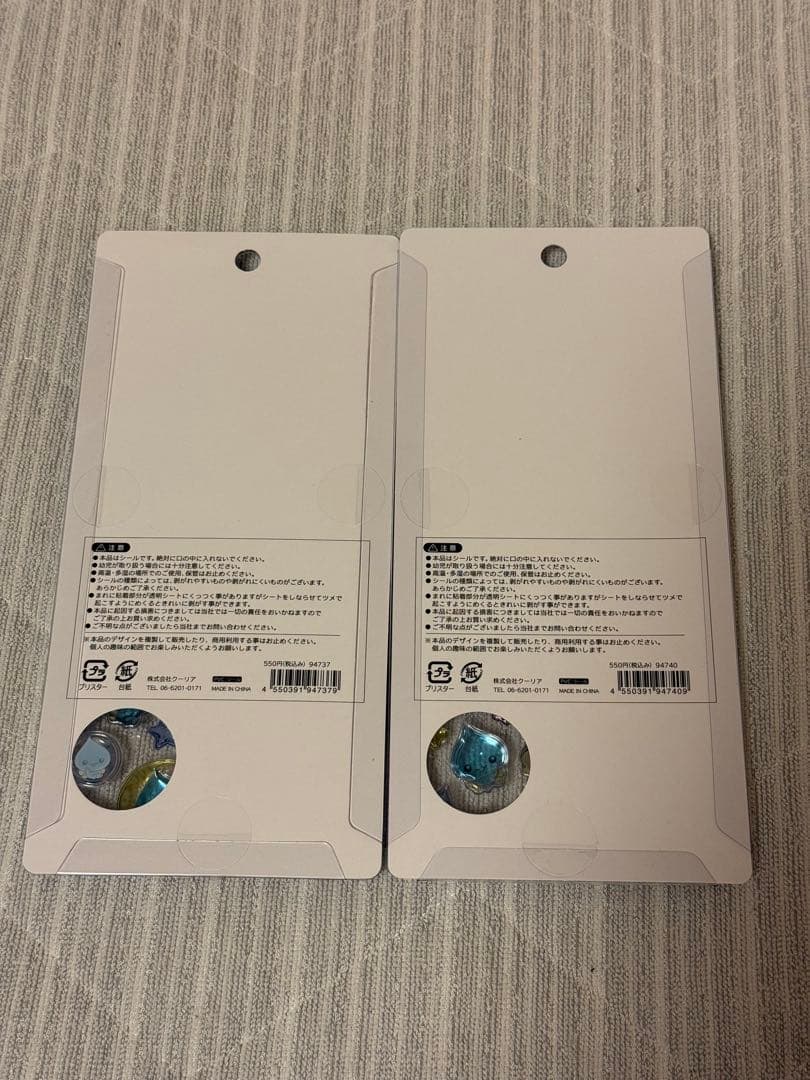 【正規品】たまごっち他　ボンボンドロップシール15枚セット