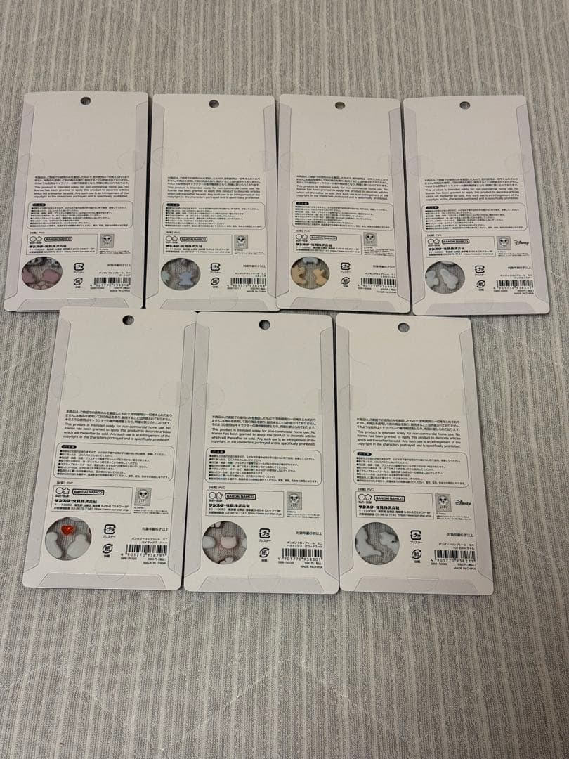 【正規品】たまごっち他　ボンボンドロップシール15枚セット