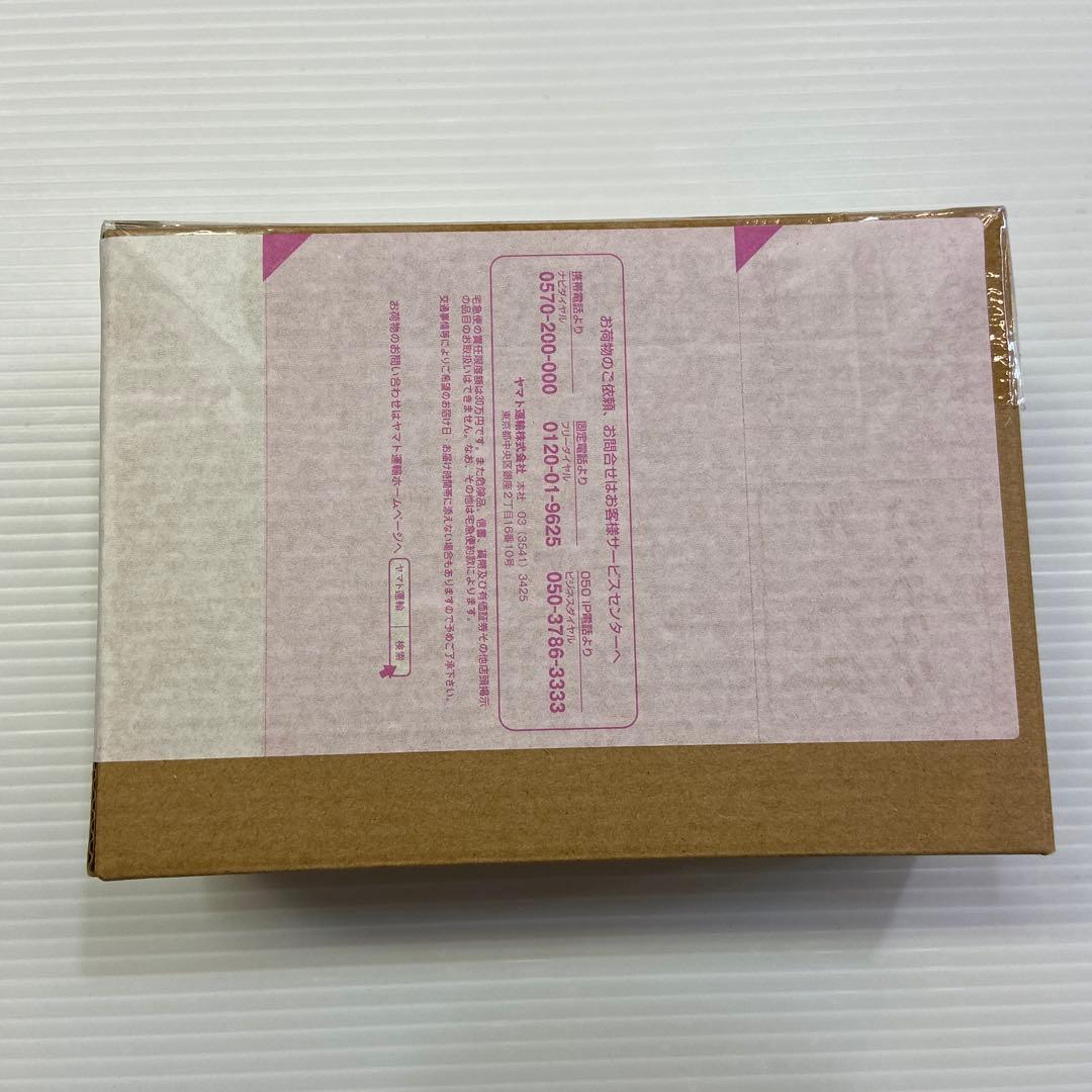 CONVERGE MOTION シン・仮面ライダー BATTA-AUGMENTS