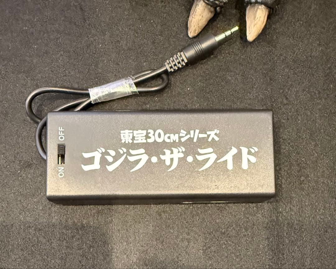東宝30cmシリーズ　ゴジラ・ザ・ライド　少年リック限定版