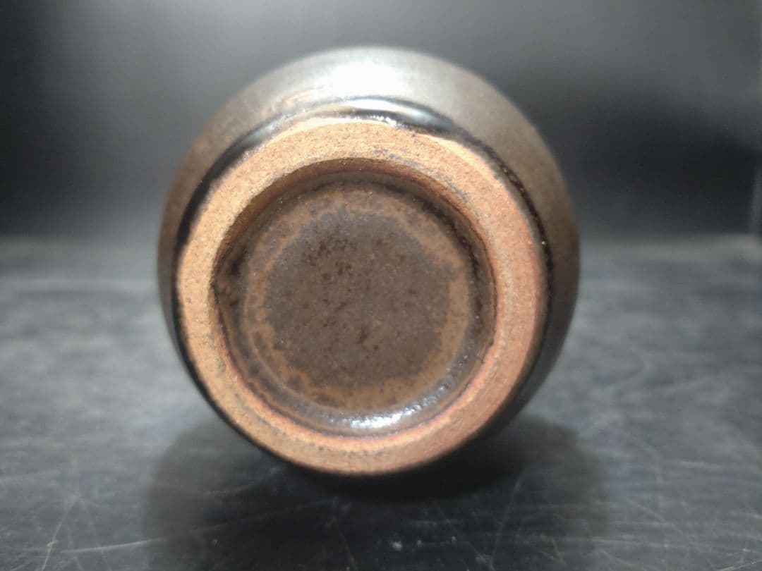 松井康成造織部一輪挿　共箱