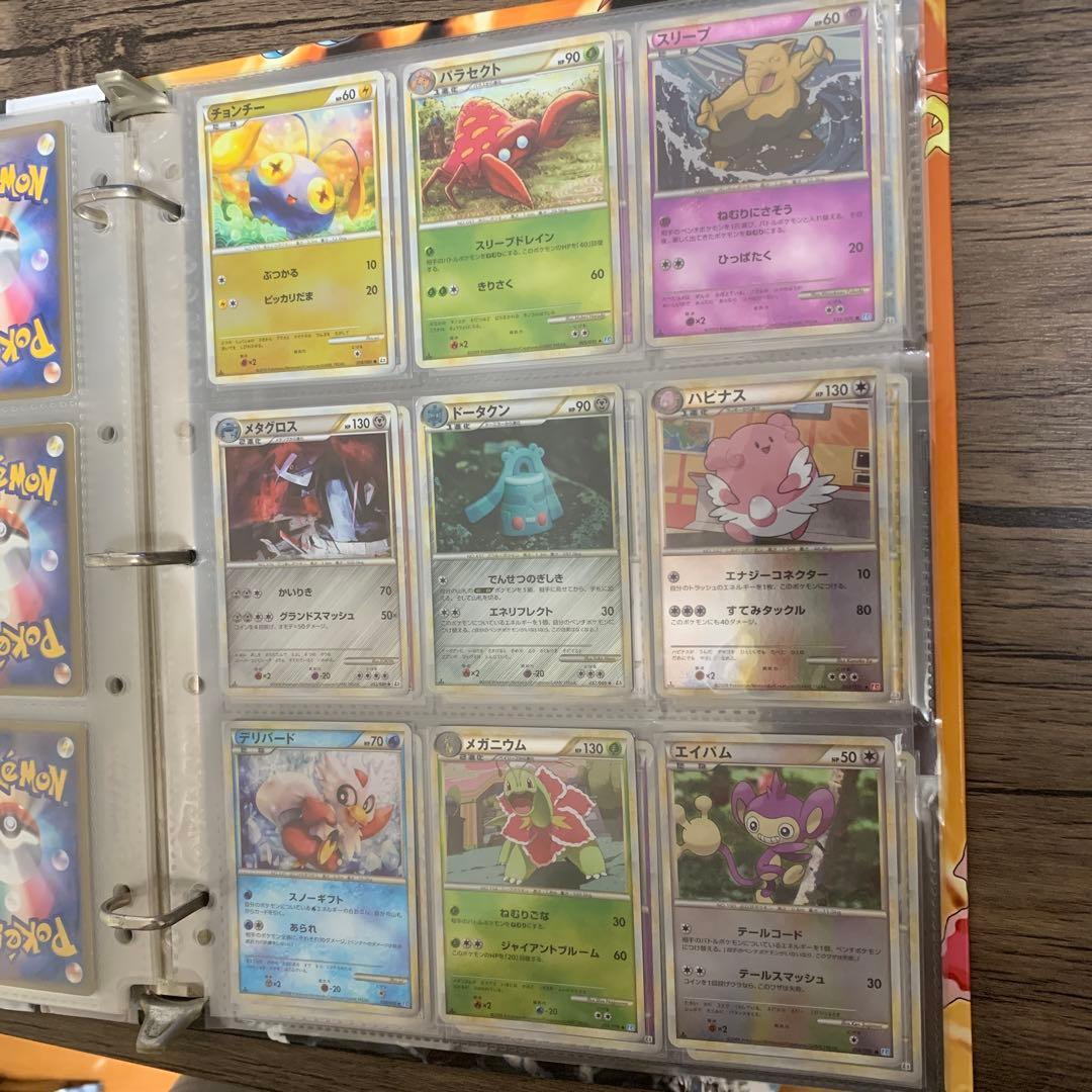 昔のカード　コレクション品　まとめ売り