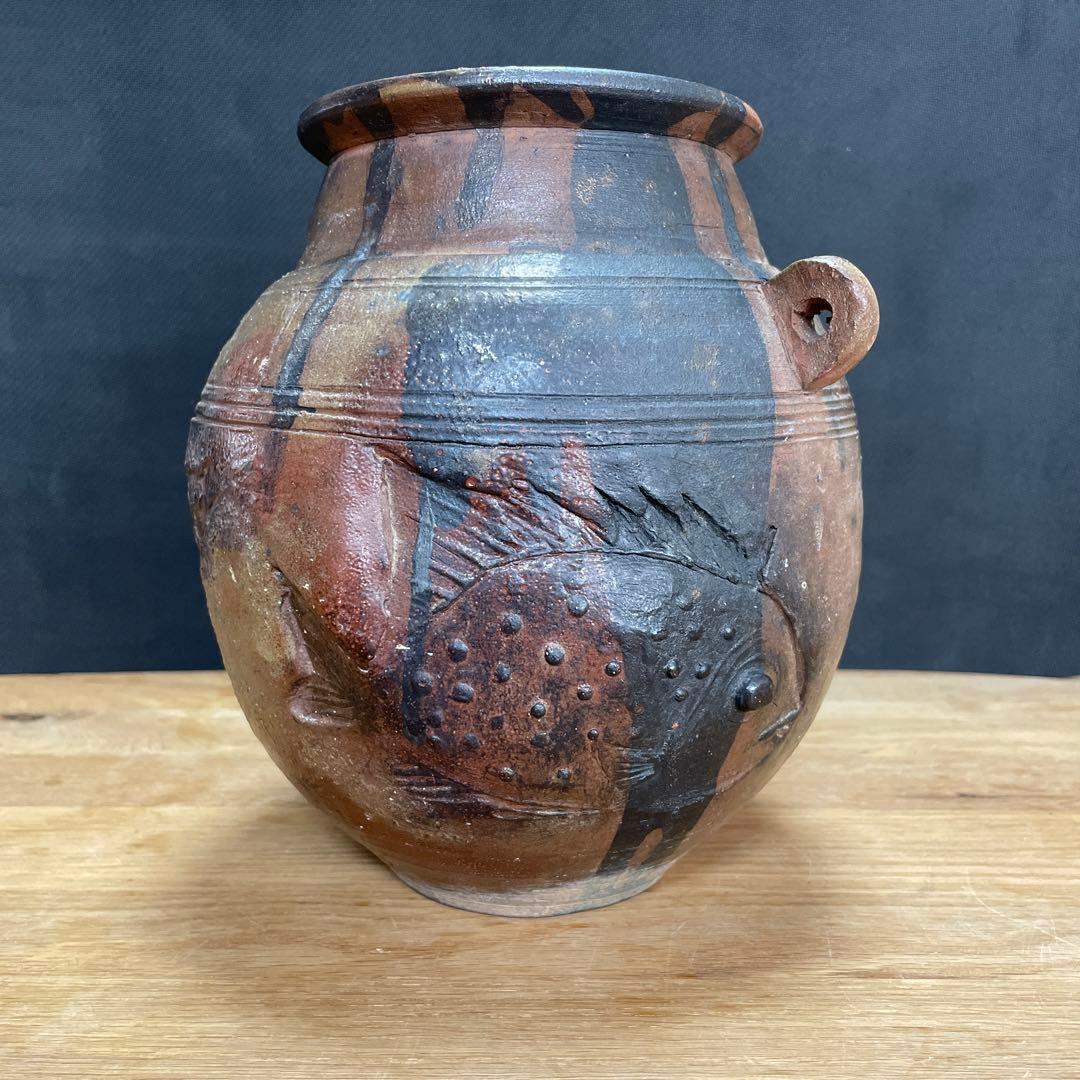 中川伊作　知花南蛮焼き　魚文　花いけ　花生