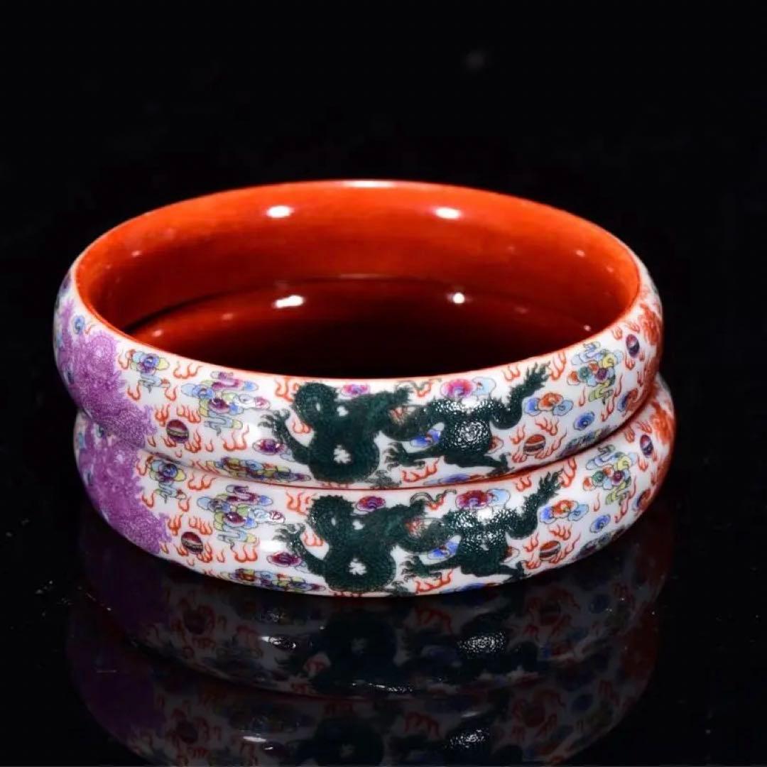 珍品　ブレスレット 美術品 銘の珐琅彩龍紋の腕輪 陶磁器 ファッションバングル