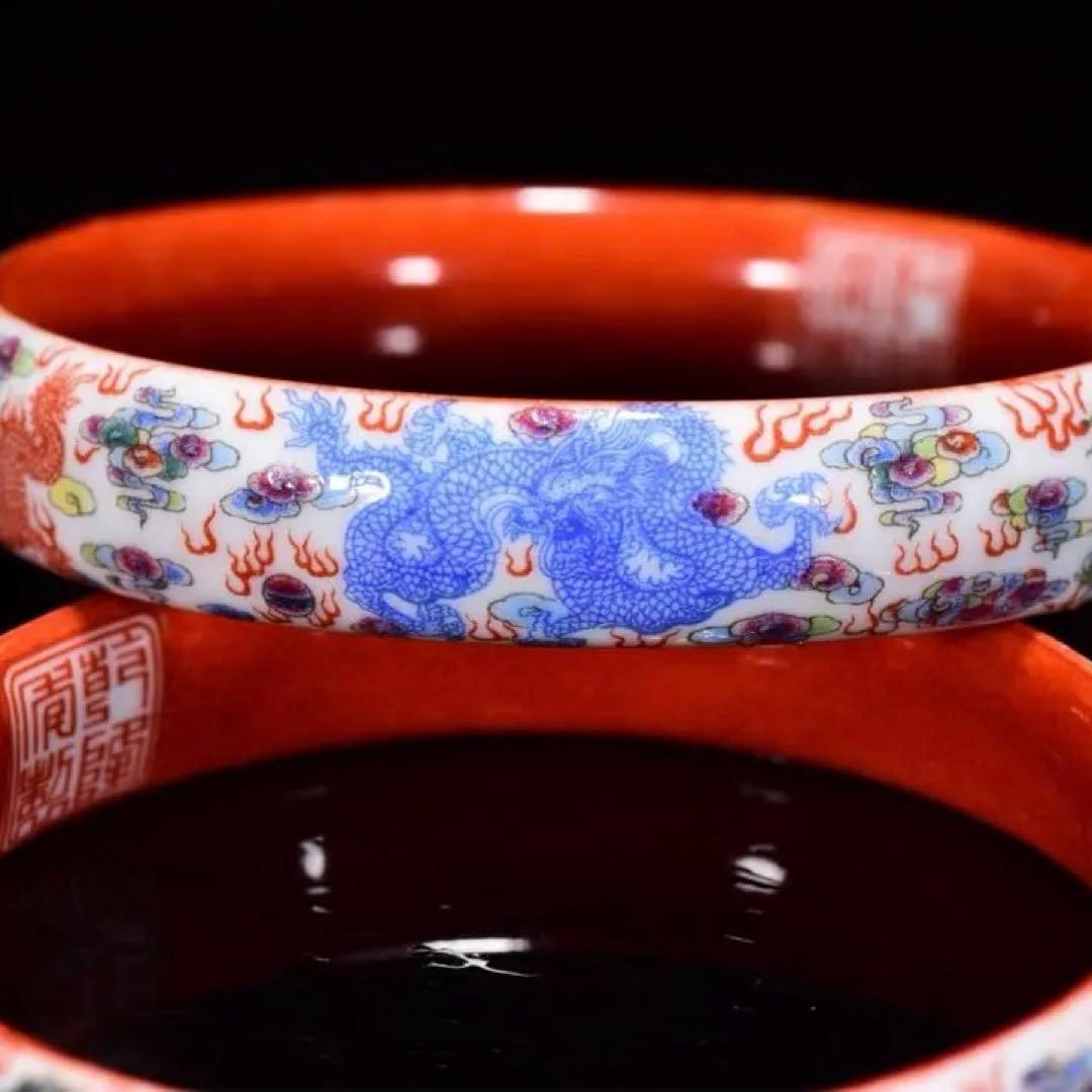 珍品　ブレスレット 美術品 銘の珐琅彩龍紋の腕輪 陶磁器 ファッションバングル