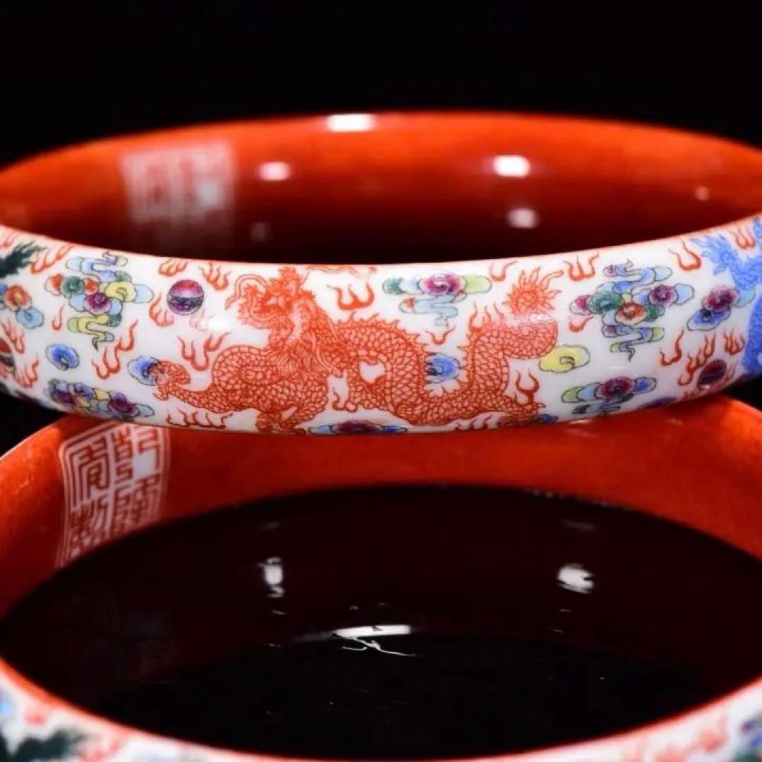 珍品　ブレスレット 美術品 銘の珐琅彩龍紋の腕輪 陶磁器 ファッションバングル