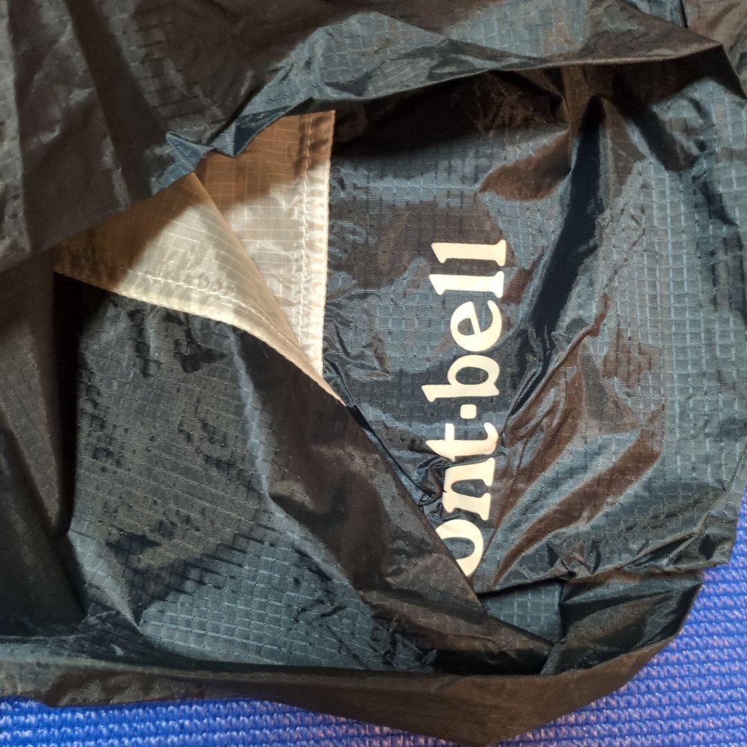 【未使用品】mont-bellステラリッジテント2型