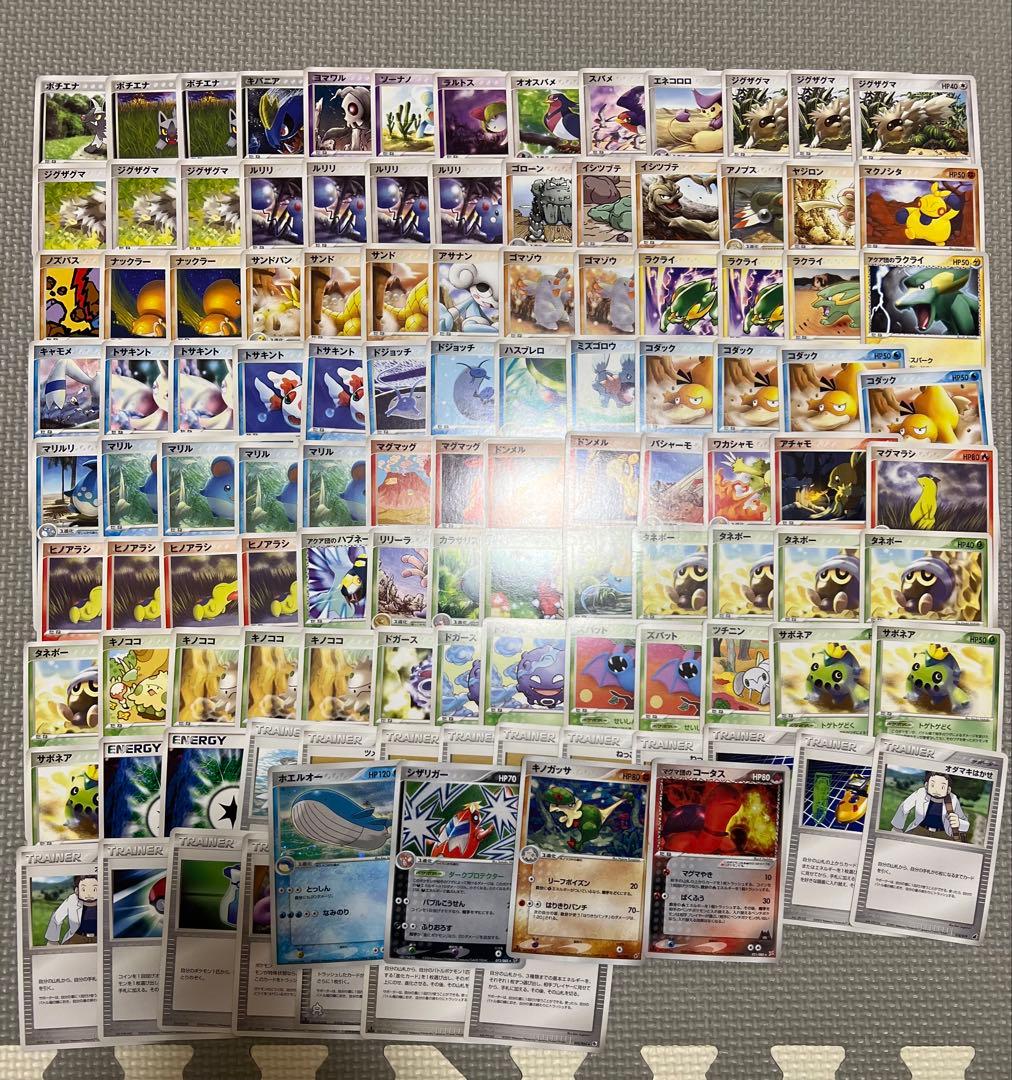 ポケモンカード　昔のまとめ売り