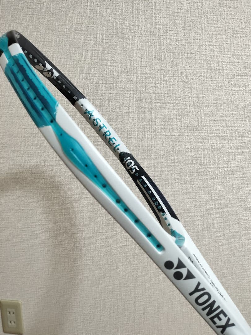 【極美品】YONEX ASTREL 105 テニスラケット G3