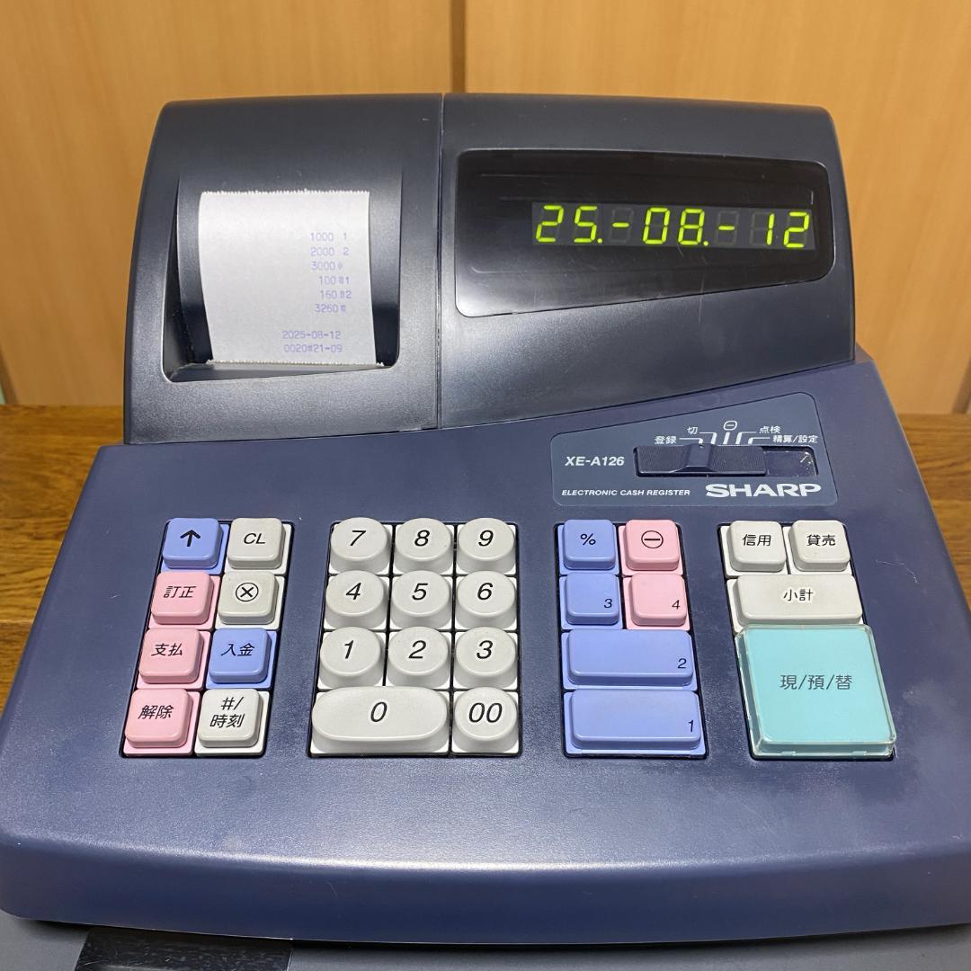 ☆良品☆SHARP レジスター XE-A126