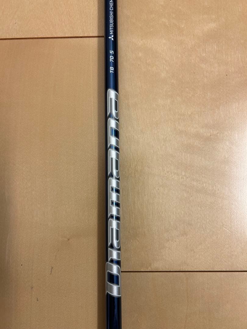 テーラーメイド社ミニドライバー用 Diamana TB 70S