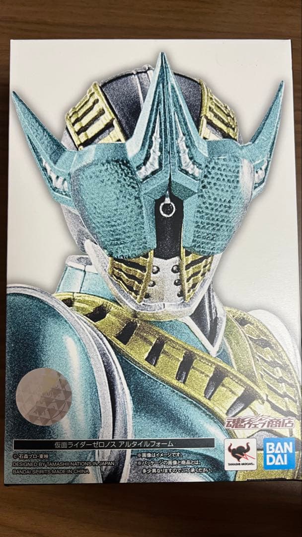 SHFiguarts （真骨彫製法）仮面ライダーゼロノス