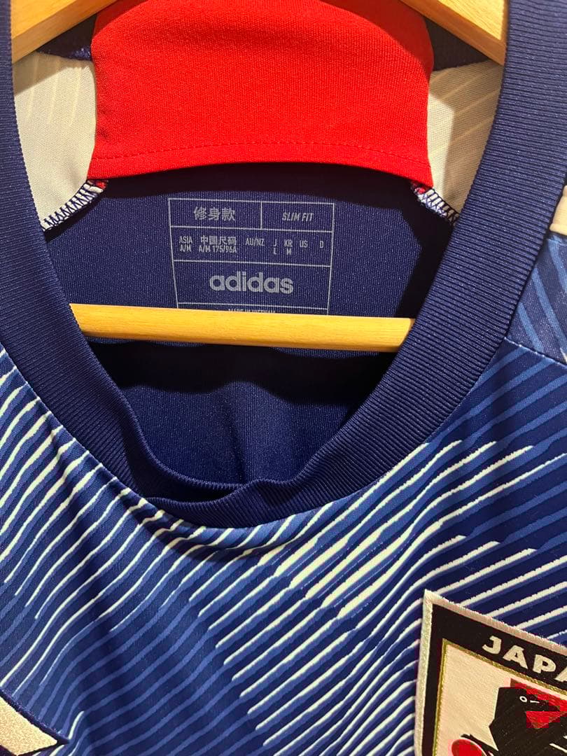 希少　レア　2022-2024年サッカー日本代表　久保建英選手20番