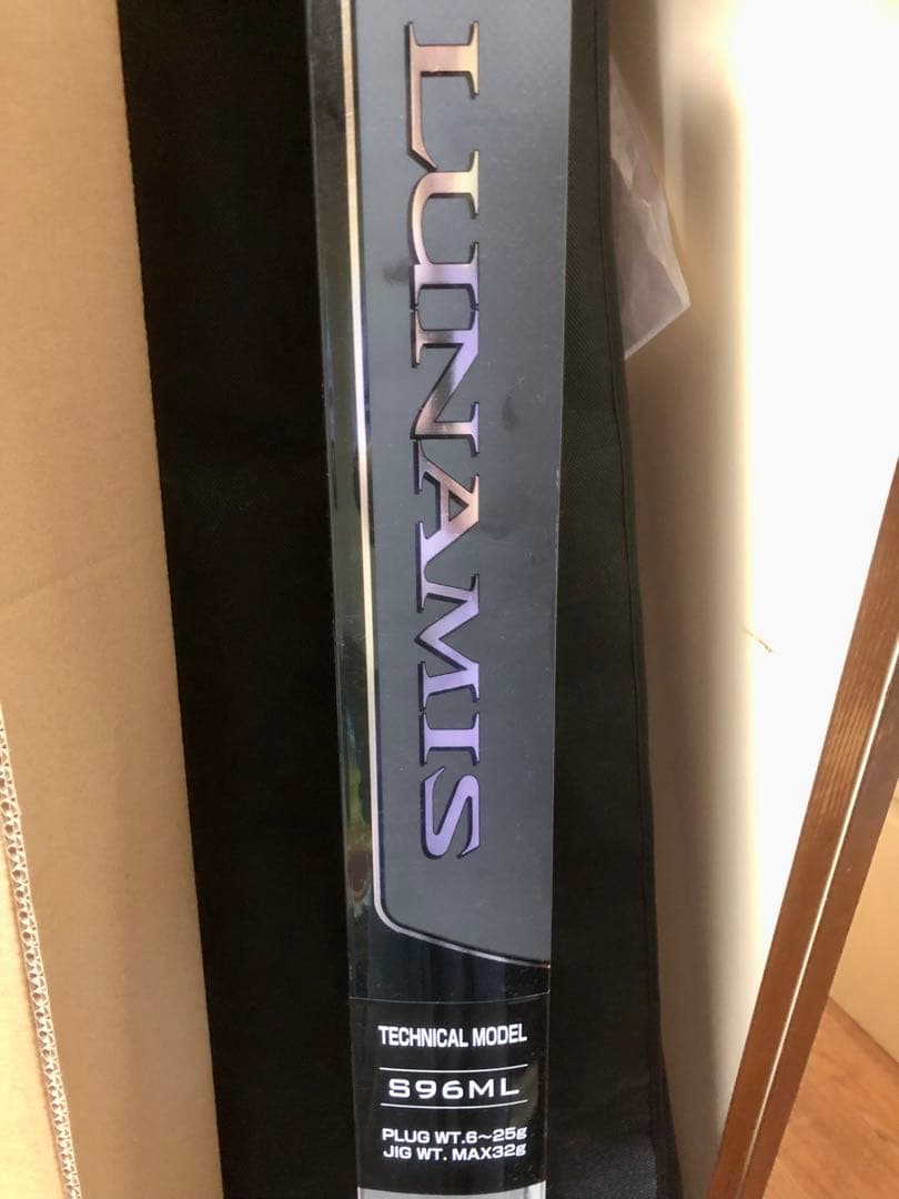 シマノ　20 ルナミス　S96ML