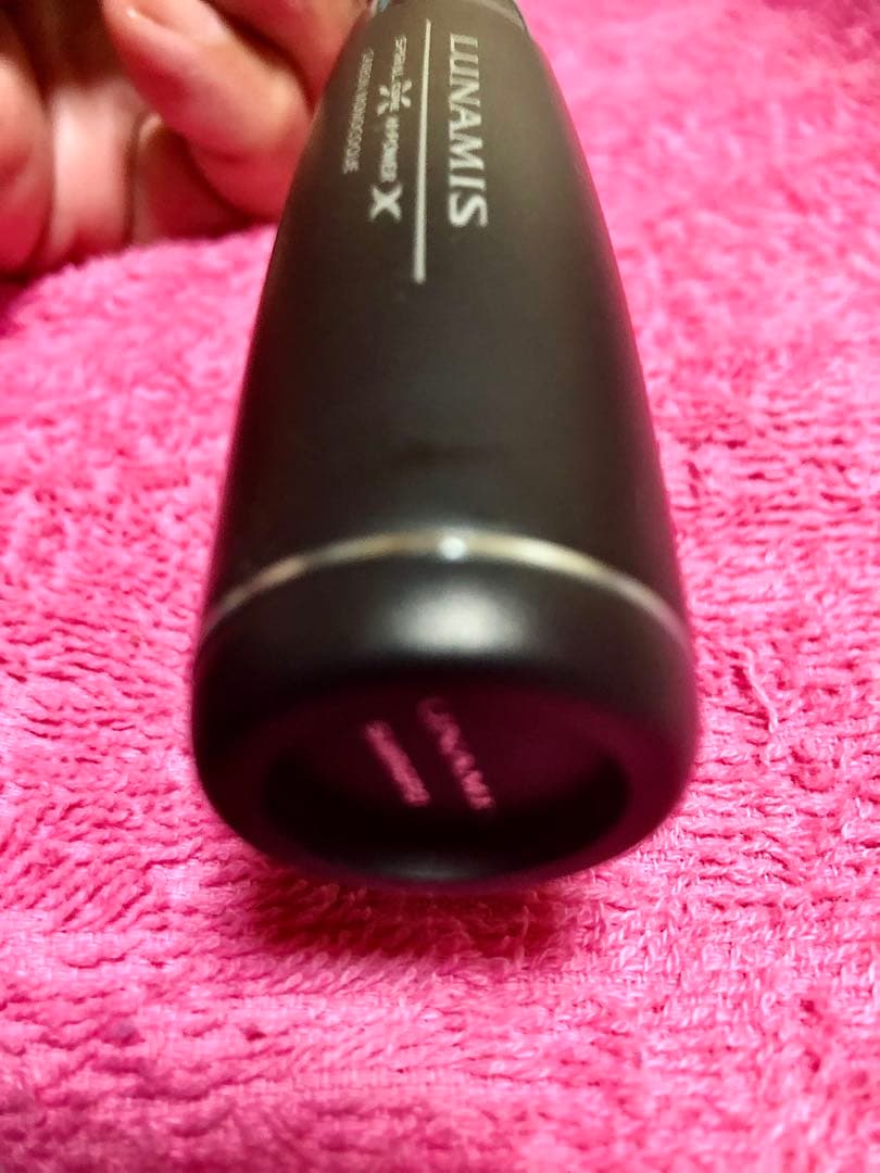 シマノ　20 ルナミス　S96ML