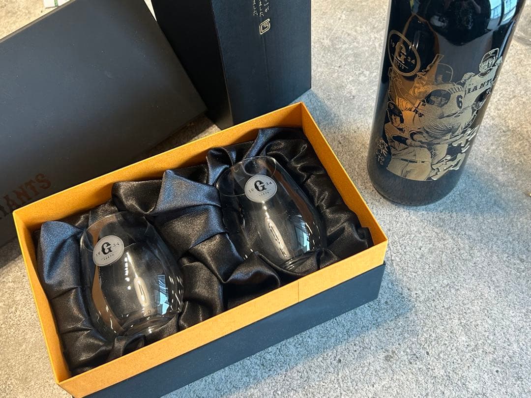 ジャイアンツ　記念ワイン・グラスセット 限定品・非売品