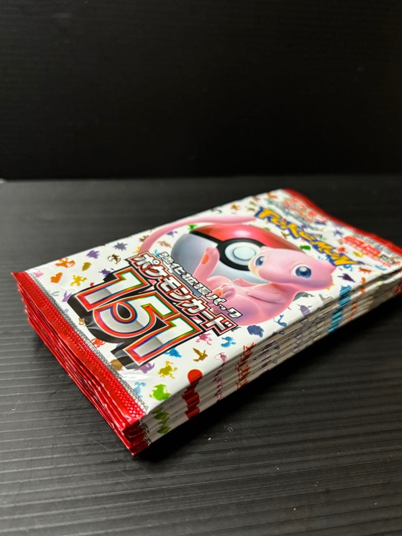 ポケモンカード　151 8パックセット