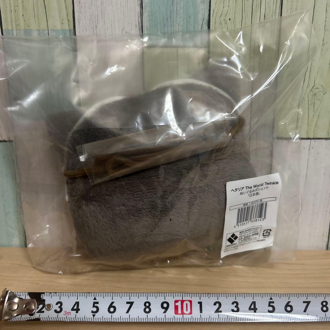 ヘタリア ランチトート　ポシェット　アクリルキーホルダー　クッションストラップ