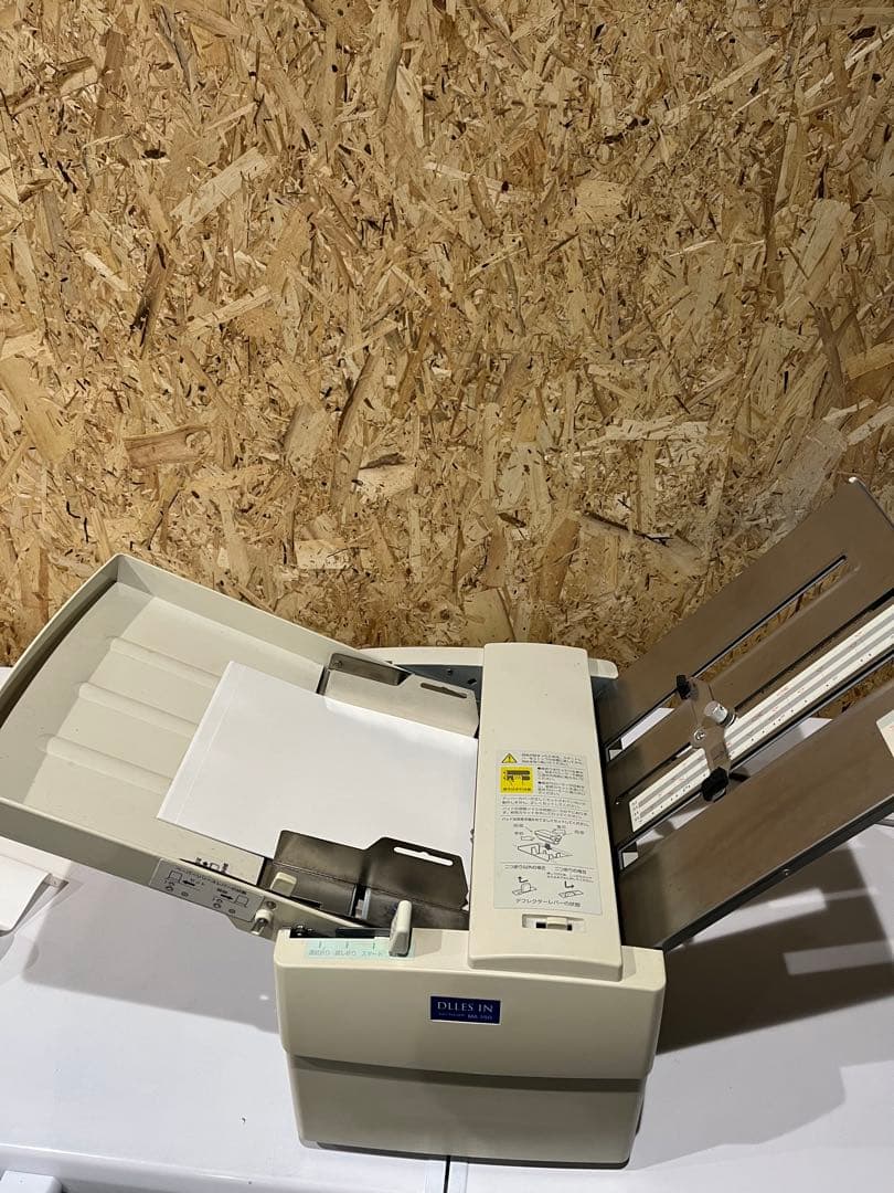 【DLLES IN MA150】 自動紙折り機