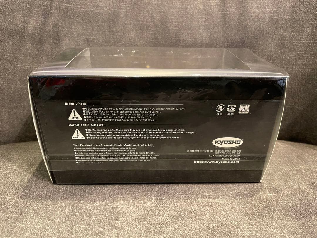 【値下げしました！】LEXUS レクサス　RZ450e ミニカー　1/43