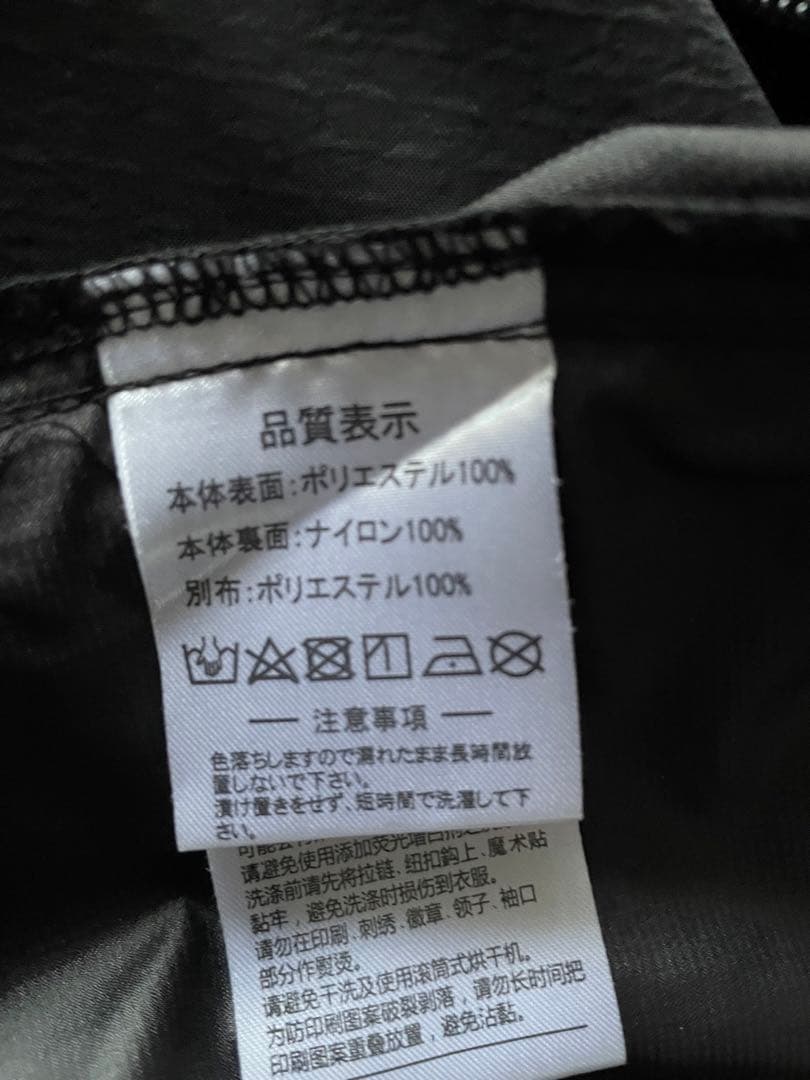 アスレタアウター　サイズＯ　値引き‼️