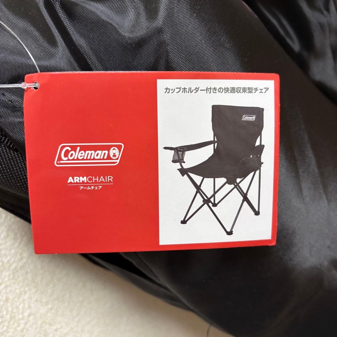Coleman アームチェア カップホルダー付き 黒×4脚　赤×2脚