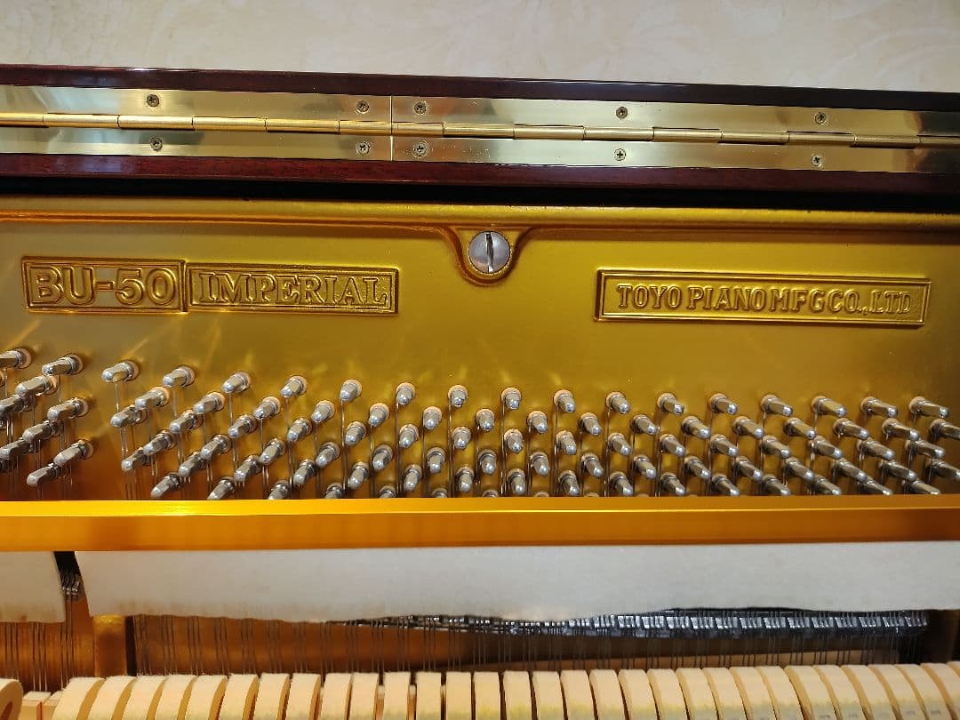 ☆美品☆東洋ピアノ バリンダム BU-50 IMPERIAL　値下げしました！