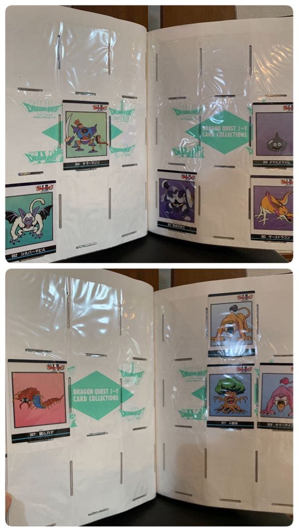 ドラゴンクエスト カードコレクションズ コレクションファイル2冊　カード66枚