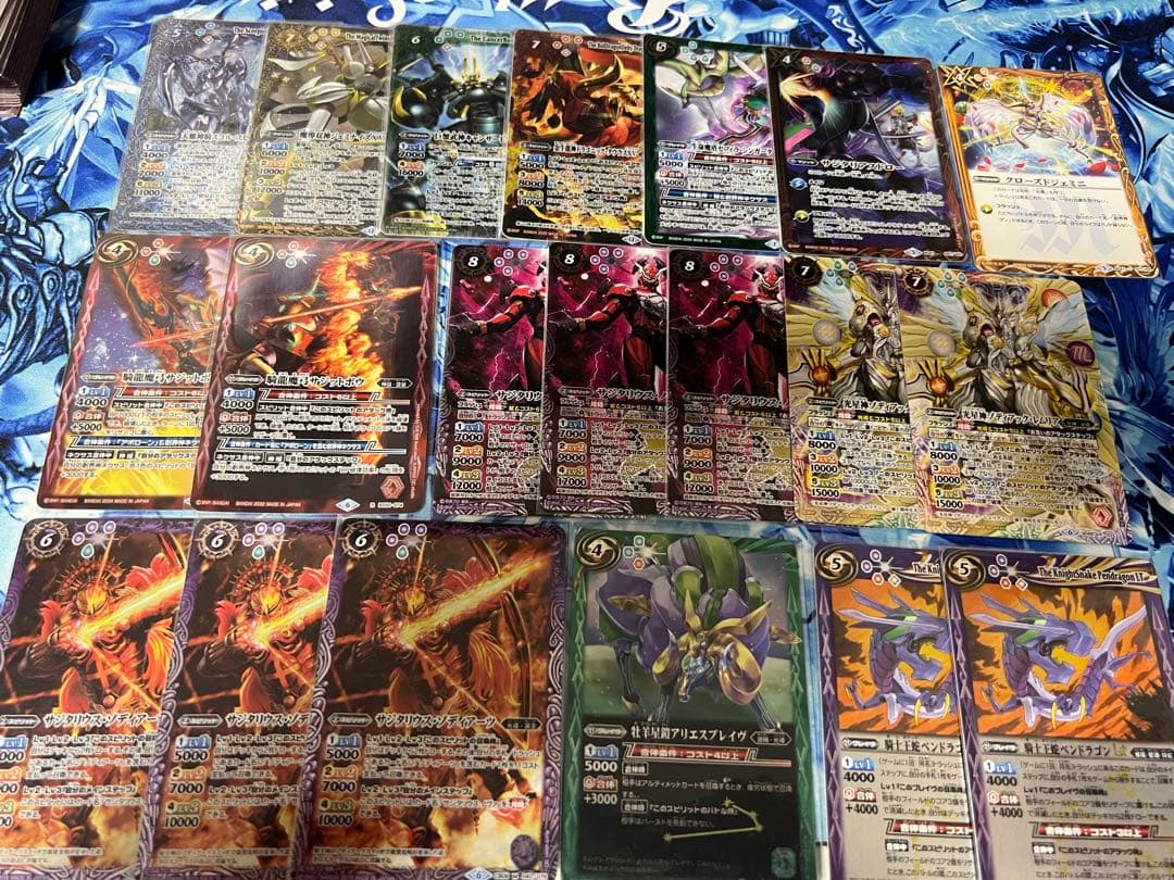 バトルスピリッツ　光導デッキ　パーツ付き