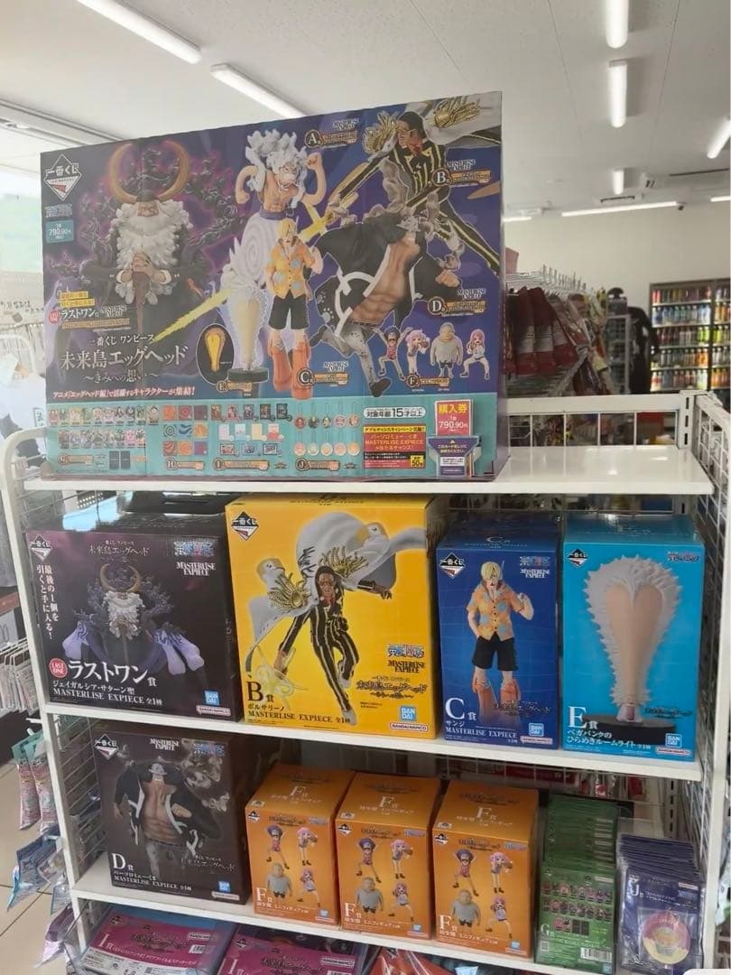 ワンピース 未来島エッグヘッド～きみへの想い～　新品1ロット　販促物くじ券付