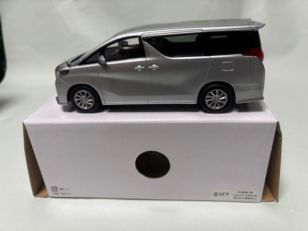 【最終価格】旧型アルファード前期&エスクワイア後期 ミニカー 3台セット