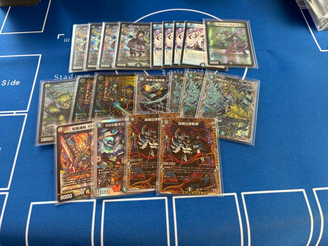 デュエマ　デッキ　ミラクルステラ入り　アナカラーマルル