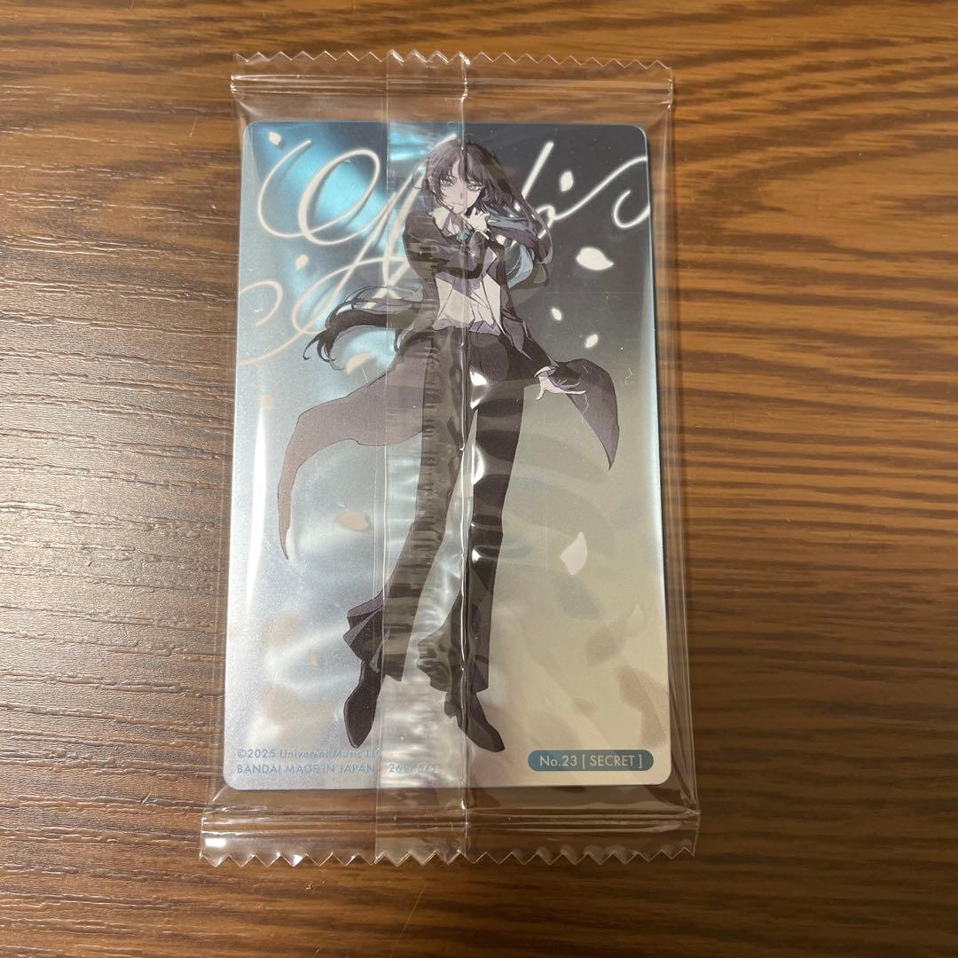 Ado ウエハースカードNo.23