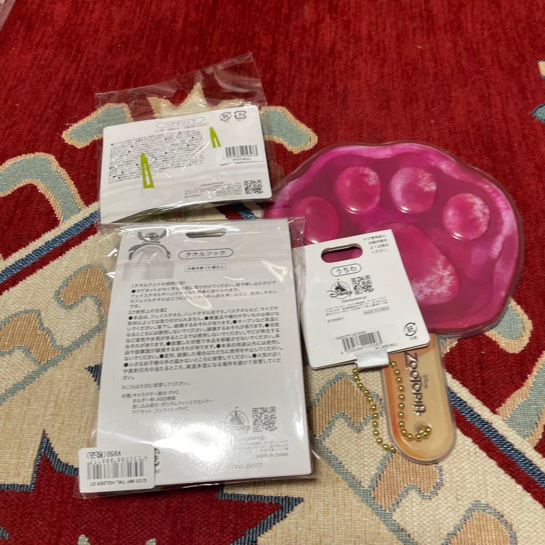 ディズニー　ラッキーバッグ2026