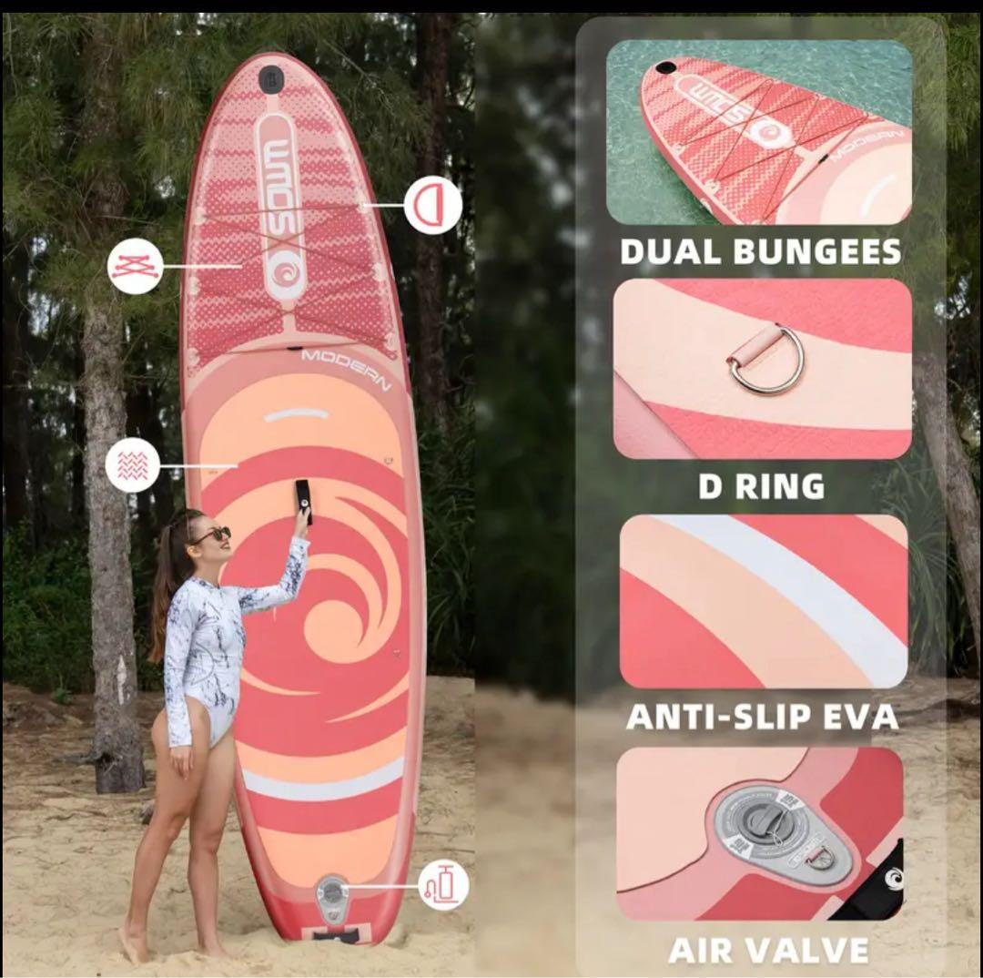 初心者OK サップボードー式セット sup軽量＆収納簡単　今期ラスト1 即日発送